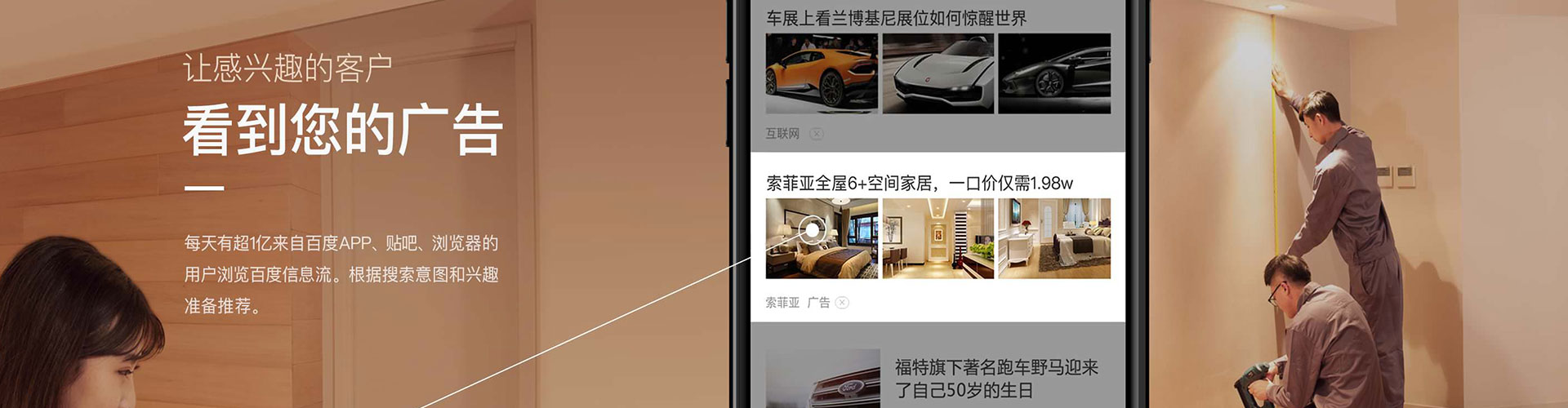 钦南百度充值返点
